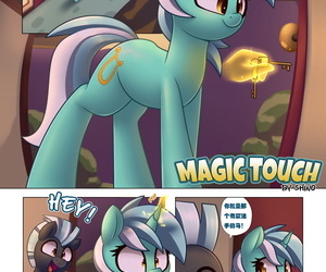 Shino Magic Touch My Little Pony:..