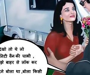 ashwarya ka Chakkar Hindi Audio Video Comics - 12 min