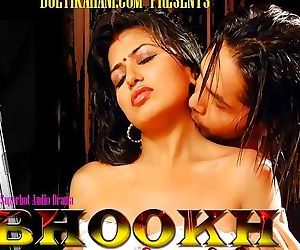 Indian Houswife kee Jism kee Bhookh dirty hindi audio sex drama