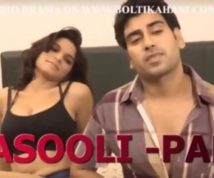 india bhabhi Sexo Con makaan malik hindi audio Sexo