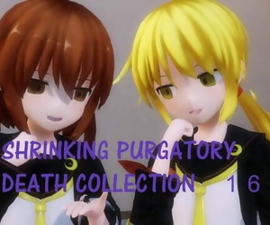 SHRINKING PURGATORY DEATH COLLECTION１６