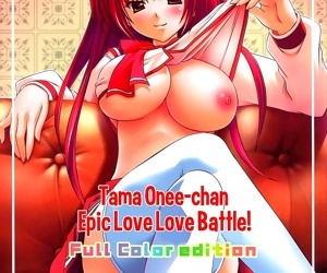Epic Love Battle- Hentai