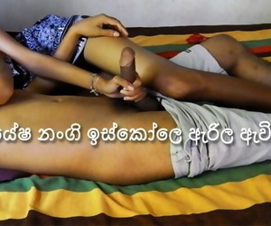 Sri Lankan School Duo after School Fun Homemade..