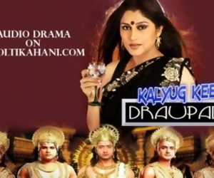 Kalyug kee draupadi- Hindi audio hook-up comedy drama