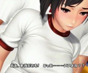 Ã£Â€ÂAwesome-Anime.comÃ£Â€Â‘ Cute japanese student wearing sportswear - 28 min