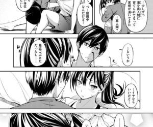 Oyatsu no Jikan - Would you like to taste my body? - part 9