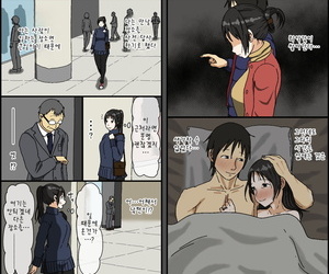 Iris nghệ thuật  kurokami hoạt hình cặp vợ chồng Hitozuma sai ga