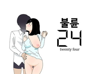 Yoiko Books Furin 24 - 불륜 24 korean
