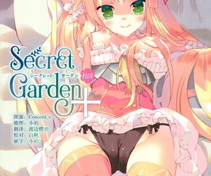 C   satoru Secret Jardin Plus Fleur