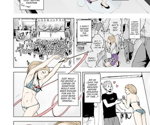 Gesundheit Time Stripper Reika #Futsuu no Onnanoko English..