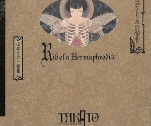 Takato Yamamoto - กระดูกซี่โครง ของ เป็ hermaphrodite