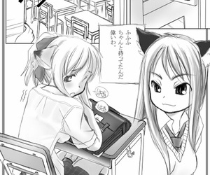 Mui-Garou mui Futanari-san Illustration-shuu + omake manga..