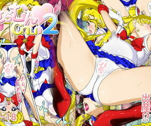 Imobatake Satoimo Sailor Moon Chu! 2 - 세일러문 츄! 2..