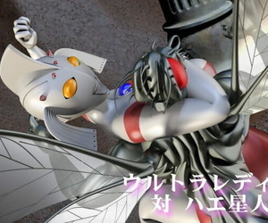Absinthe Ultra Chick tai Hae Seijin Ultraman