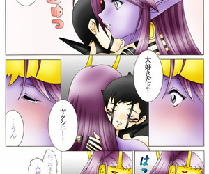 Yaksini Will satan loves me? Part 1-5 Shin Megami Tensei -..
