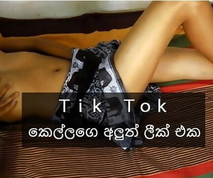 Tik tok chick gelekt Video Sri lankaanse 2020 homemade..