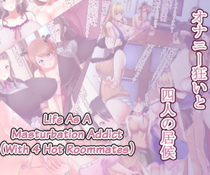 Akamichi – Life as a Masturbation Addic