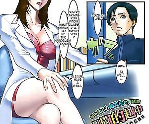 मुझे दे दो मुझे दे दो सदमे उपचार जापानी हेंताई सेक्स