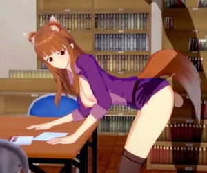 Spice and Wolf Sexy Tutor Holo..