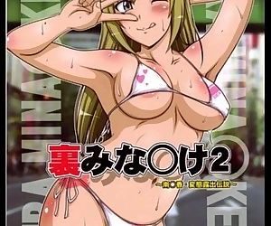 Midaresaki Kaizoku Jotei - One Piece Extreme Erotic Manga Slideshow - 4 min