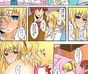 When I rubbed milk of a bad girl- became surprisingly obedient 1 - part 3
