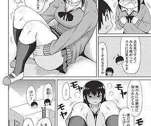 :Comic: Pinguin Club Sanzokuban 2018 05 Teil 14