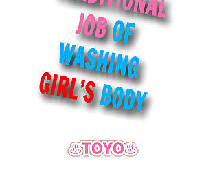 Traditional Job of Washing Girls Body - part 15